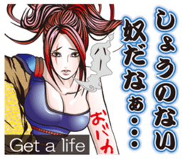 Sengoku miyabi girls Japanese ver. sticker #9140437