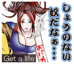 Sengoku miyabi girls Japanese ver. sticker #9140437