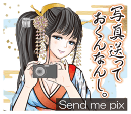 Sengoku miyabi girls Japanese ver. sticker #9140438