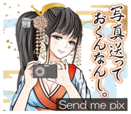 Sengoku miyabi girls Japanese ver. sticker #9140438
