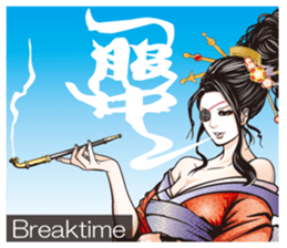 Sengoku miyabi girls Japanese ver. sticker #9140439