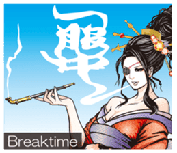 Sengoku miyabi girls Japanese ver. sticker #9140439