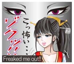 Sengoku miyabi girls Japanese ver. sticker #9140441