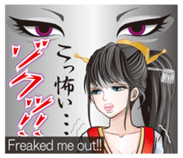 Sengoku miyabi girls Japanese ver. sticker #9140441