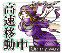 Sengoku miyabi girls Japanese ver. sticker #9140442