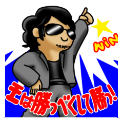 007_474 Sticker Vol.3