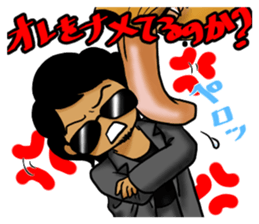 007_474 Sticker Vol.3 sticker #9141568