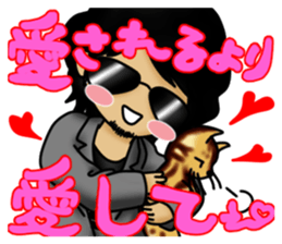 007_474 Sticker Vol.3 sticker #9141569