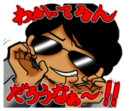 007_474 Sticker Vol.3 sticker #9141572