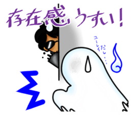 007_474 Sticker Vol.3 sticker #9141573