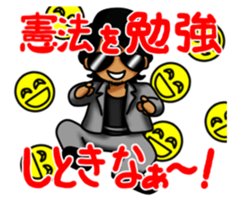 007_474 Sticker Vol.3 sticker #9141576