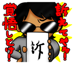 007_474 Sticker Vol.3 sticker #9141577