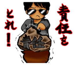 007_474 Sticker Vol.3 sticker #9141578