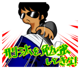 007_474 Sticker Vol.3 sticker #9141580