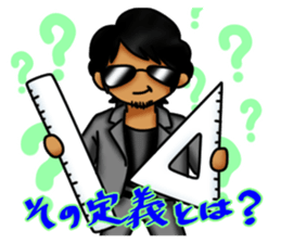 007_474 Sticker Vol.3 sticker #9141581