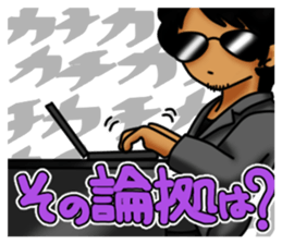 007_474 Sticker Vol.3 sticker #9141582