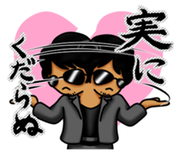 007_474 Sticker Vol.3 sticker #9141583