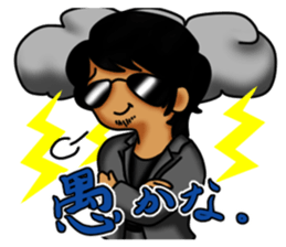 007_474 Sticker Vol.3 sticker #9141584