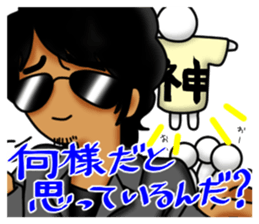 007_474 Sticker Vol.3 sticker #9141585