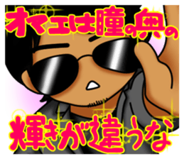 007_474 Sticker Vol.3 sticker #9141587