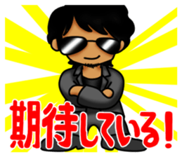 007_474 Sticker Vol.3 sticker #9141588