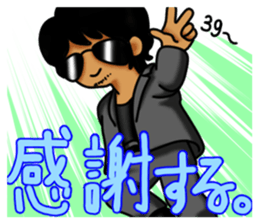 007_474 Sticker Vol.3 sticker #9141590