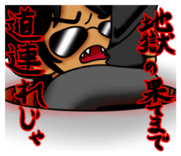 007_474 Sticker Vol.3 sticker #9141592