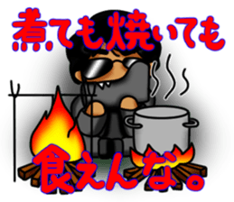 007_474 Sticker Vol.3 sticker #9141593