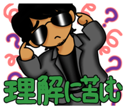 007_474 Sticker Vol.3 sticker #9141596