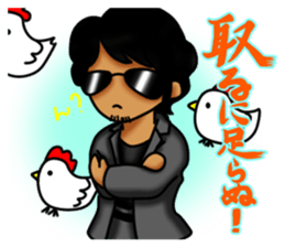 007_474 Sticker Vol.3 sticker #9141597