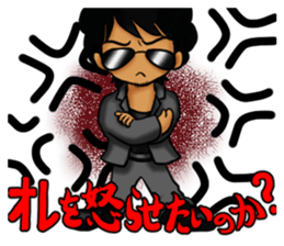 007_474 Sticker Vol.3 sticker #9141598