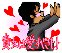 007_474 Sticker Vol.3 sticker #9141599