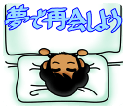 007_474 Sticker Vol.3 sticker #9141600