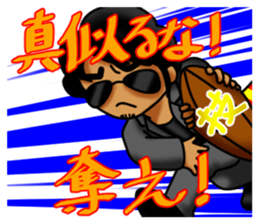 007_474 Sticker Vol.3 sticker #9141601