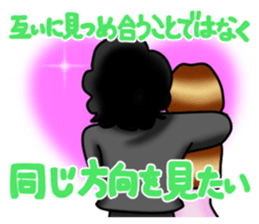 007_474 Sticker Vol.3 sticker #9141606