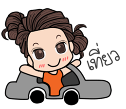 Orange Princess sticker #9174633