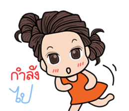 Orange Princess sticker #9174636