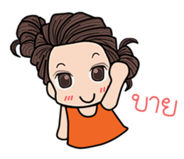 Orange Princess sticker #9174639