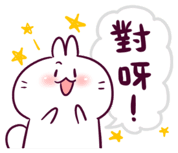 Bosstwo - Cute Rabbit POOZ(7) sticker #9181363