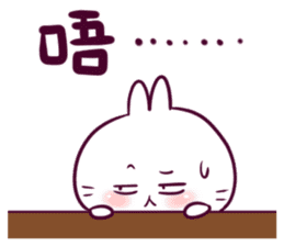 Bosstwo - Cute Rabbit POOZ(7) sticker #9181371