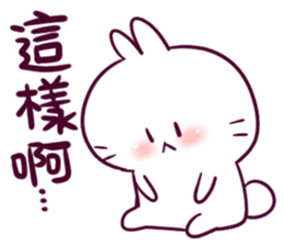 Bosstwo - Cute Rabbit POOZ(7) sticker #9181376