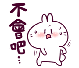 Bosstwo - Cute Rabbit POOZ(7) sticker #9181379