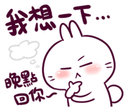 Bosstwo - Cute Rabbit POOZ(7) sticker #9181381