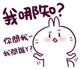 Bosstwo - Cute Rabbit POOZ(7) sticker #9181387