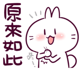 Bosstwo - Cute Rabbit POOZ(7) sticker #9181388