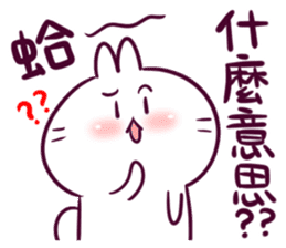 Bosstwo - Cute Rabbit POOZ(7) sticker #9181391