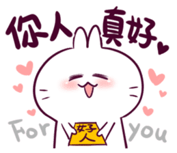 Bosstwo - Cute Rabbit POOZ(7) sticker #9181393