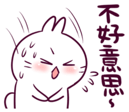 Bosstwo - Cute Rabbit POOZ(7) sticker #9181394