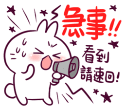 Bosstwo - Cute Rabbit POOZ(7) sticker #9181398