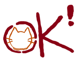 Hey! My best friends sticker #9184608